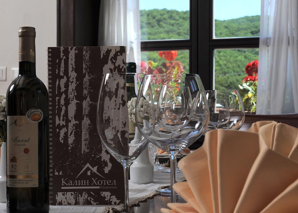 Lazaropole Kalin Hotel מראה חיצוני תמונה